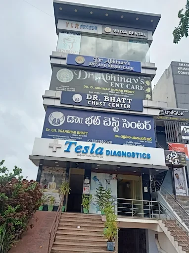 About our ENT clinic